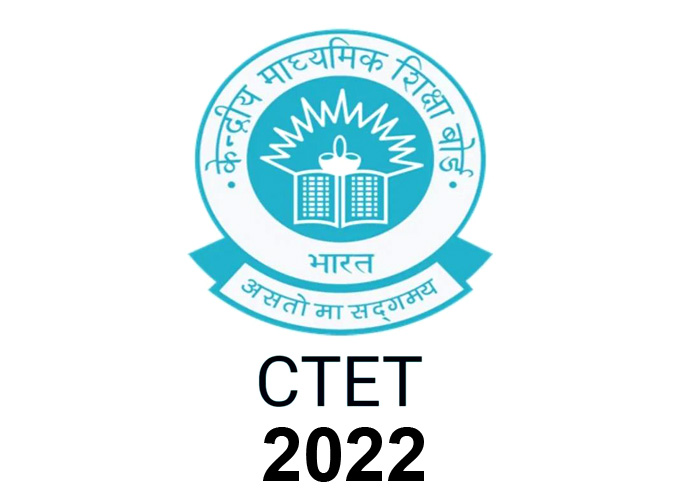 CTET Andaman