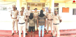 Pahargaon Police